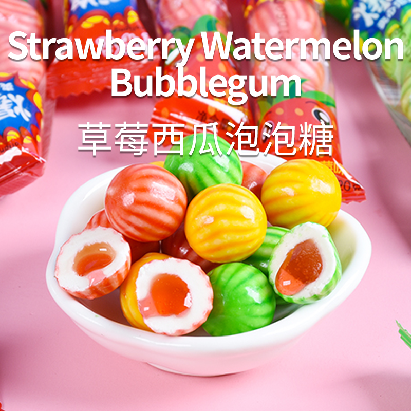 草莓西瓜泡泡糖
