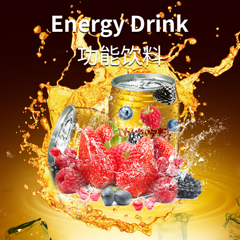 Energy Drink