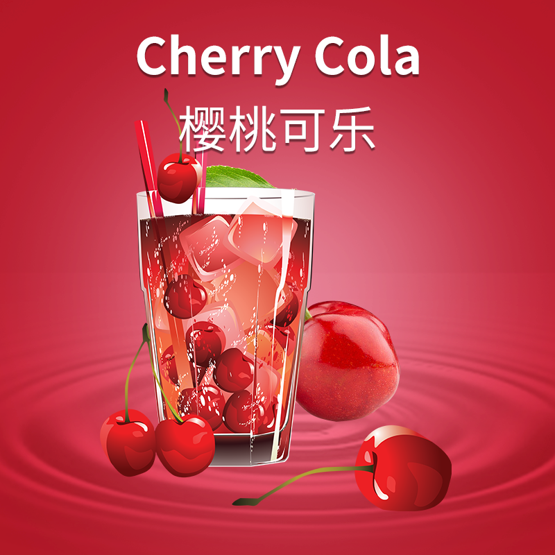 Cherry Cola