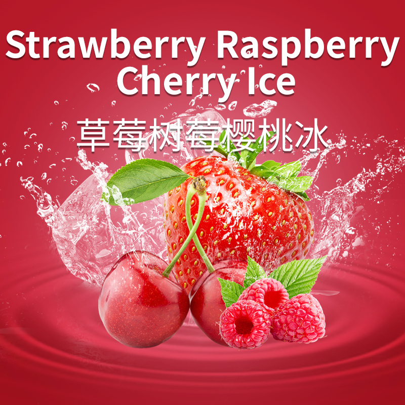 Strawberry Raspberry Cherry Ice