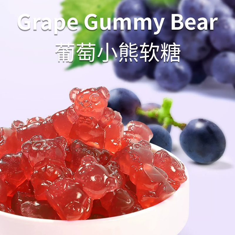 Grape Gummy Bear