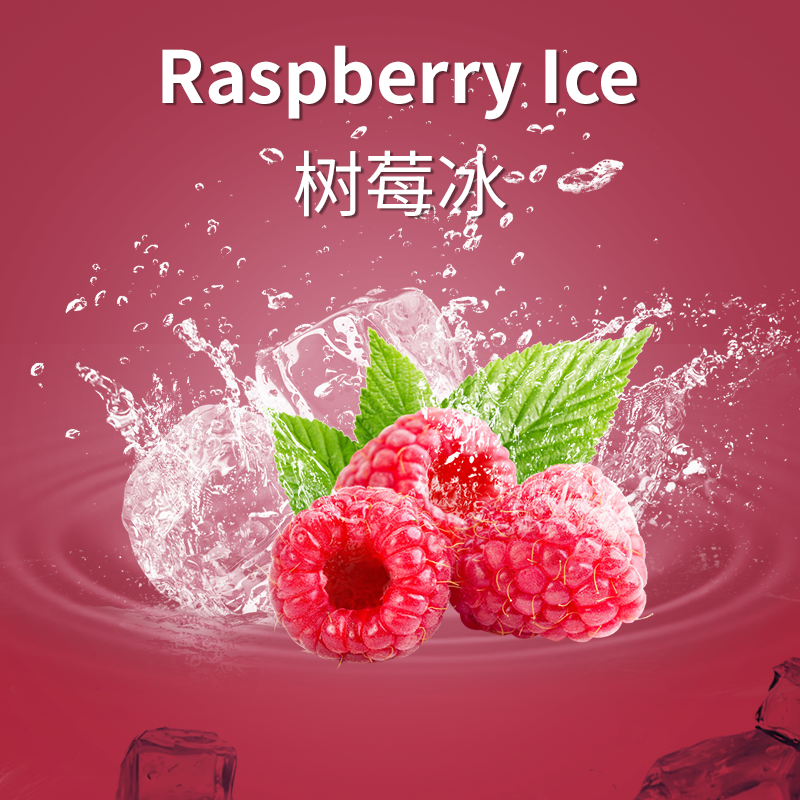 Raspberry ice