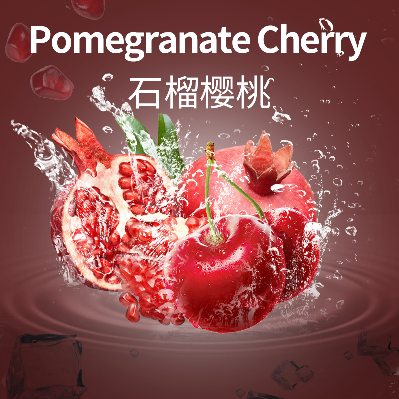 Pomegranate Cherry