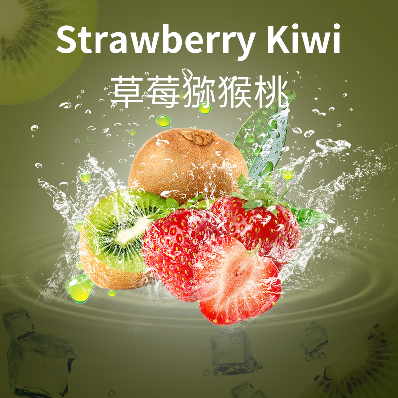 Strawberry Kiwi