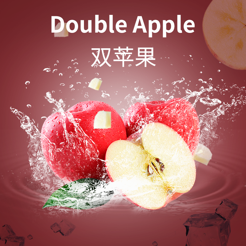 Double Apple