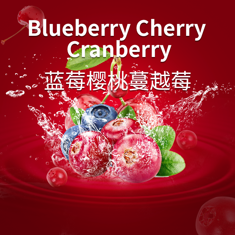 Blueberry Cherry Cranberry