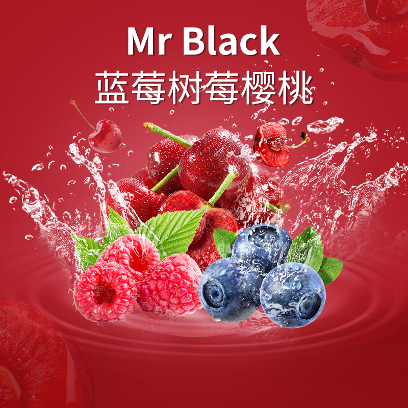 Blueberry Raspberry Cherry