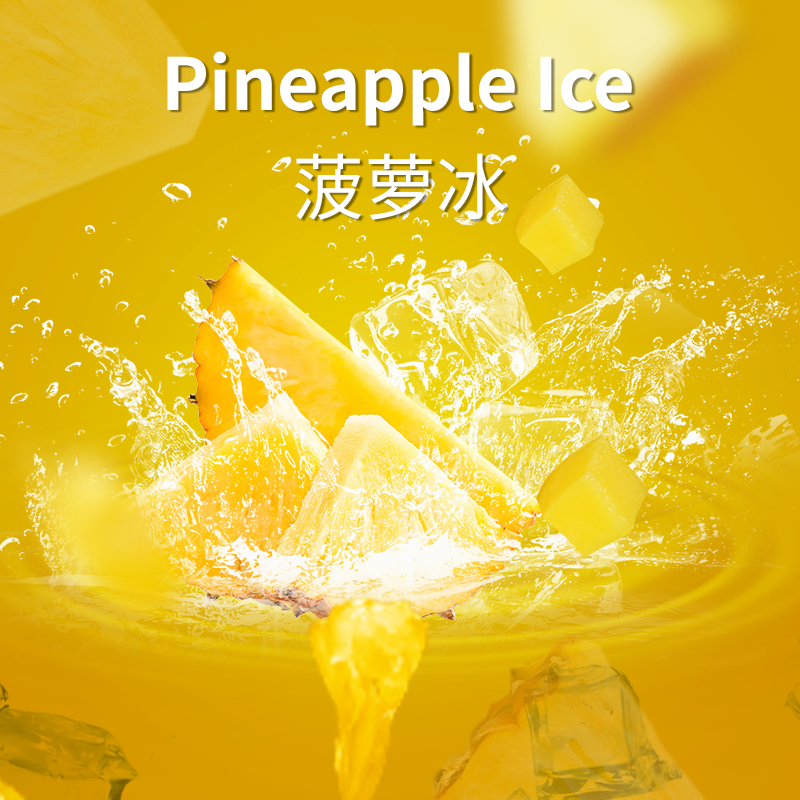 Pineapple ice