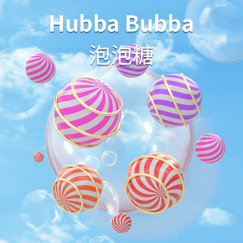 Hubba Bubba