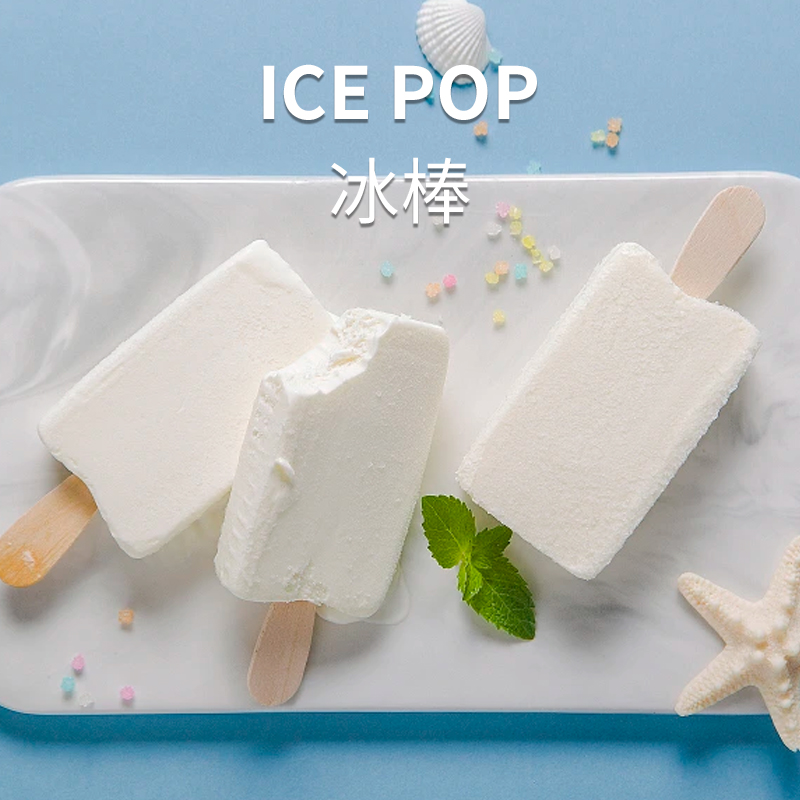 ICE POP